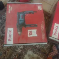 دریل بتن کن برقی رونیکس