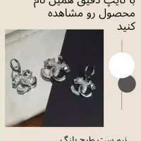 زیورالات و اکسسوری لیلاوا