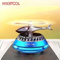 خوشبوکننده طرح هلیکوپتر|آرایشی، بهداشتی، درمانی|سبزوار, طبرسی (جعفرآباد)|دیوار