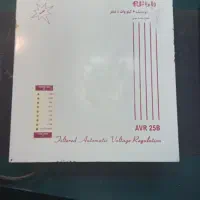 ترانس فاراتل ۶ کیلو وات