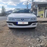 پرو پارس سفارشی