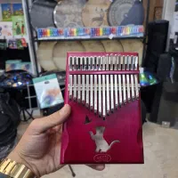 کالیمبا لاوین