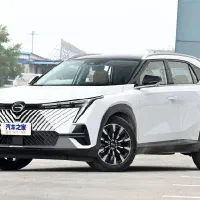آغاز ثبت نام گک امکو مدل ۲۰۲۵