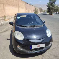 mvm 110s لاکچری مدل 95