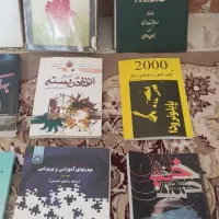 تعدادی کتاب دیوان مشاعیربزرگ تاریخی ‌،علمی،رمان،و.|کتاب و مجله تاریخی|نورآباد, |دیوار