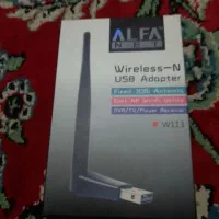 دانگل وای فای نو نو بدون هیچ میشکلی