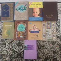 کتاب ادبی، مذهبی و رمان