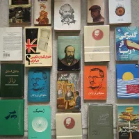 کتاب و روزنامه قبل انقلاب و صفحه گرام|کلکسیون اشیاء عتیقه|بیرجند, |دیوار