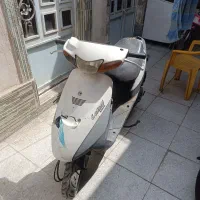 موتورپاکشتی‌خاموش