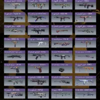 اکانت کالاف|کنسول، بازی ویدئویی و آنلاین|اردبیل, |دیوار