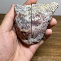 سنگ آمیتیس عقیق طبیعی کلکسیونی|کلکسیون و سرگرمی|تهران, نیروی دریایی|دیوار