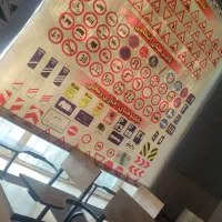 آموزش رانندگی