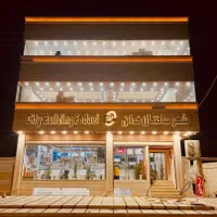 تصفیه آب ، اب تصفیه کن ۸فیلتر c.f.z نمایندگی فدایی|آب‌سردکن و تصفیه آب|سیرجان, |دیوار