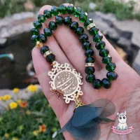 ذکرقرآنی و گره گشایی