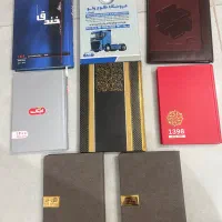 سر رسید باطله ۵۰ تومن