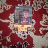 کیمدی یامال کم یاب بدون خوردن کد