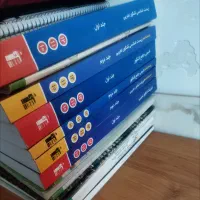 کتاب کنکور تجربی