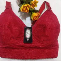 لباس زیر|لباس|شیروان (خراسان), |دیوار