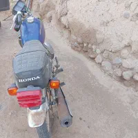 موتور مزایده