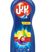 شوینده پریل و پرسیل