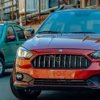 حواله اطلس s