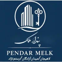 1338-ویلا-لاکچری-تریبلکس-استخردار