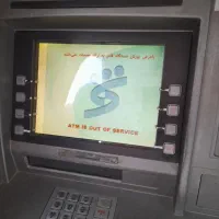 خودپرداز