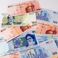 راهنمایی برای اشتغال