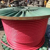 کابل برق ۵۰+۹۵×۳ آلومینیومی|مصالح و تجهیزات ساختمان|خمیر, |دیوار