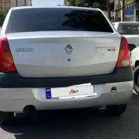 ال90
