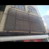 زیر تابلو ، مناسب برای هر تابلویی ،