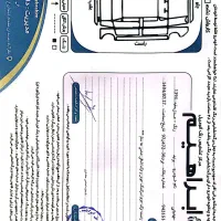 پراید وانت 151 یخچالی|خودرو سواری و وانت|سبزوار, چهارراه فرودگاه|دیوار