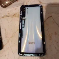 گوشی اوراقی