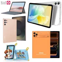 مرکز فروش تبلت اقتصادی و دانش آموزی+گارانتی/اقساط