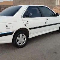 پارس سال فقط معاوضه