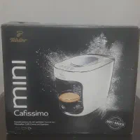 قهوه ساز کافسیمو|سماور، چای‌ساز، قهوه‌ساز|فردیس, سرحدی|دیوار