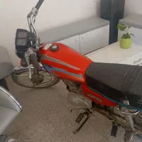 موتور هندا. پلاک ملی|موتورسیکلت|الیگودرز, |دیوار