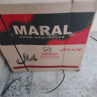 تلوزیون و گاز طرح فر نو