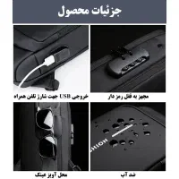 کیف کراس بادی فش مدل اسپرت|کیف، کفش، کمربند|تهران, دولاب|دیوار