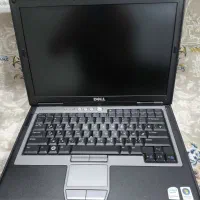 لب تاب سالم مفت