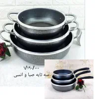 سرویس قابلمه چدن ۱۲ پارچه ریزوتی بدون پیش پرداخت|ظروف پخت‌وپز|قم, زاد|دیوار