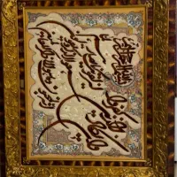 دو مدل تابلو فرش دستبافت ابریشمی