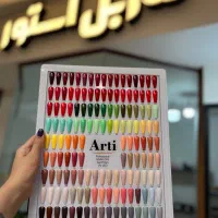 فروشگاه لوازم ناخن