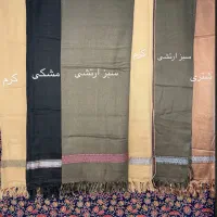 شال بلوچی و پتو افغان|لباس|تهران, جمهوری|دیوار