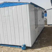 رزند کانکس ایران|مصالح و تجهیزات ساختمان|همدان, |دیوار