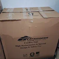 اجاق گاز آکبند طرح فر