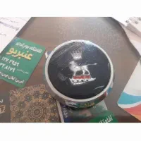 لوازم پیکان جوانان