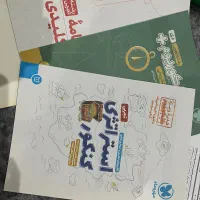 کتاب کنکور تجربی|کتاب و مجله آموزشی|رشت, پیرسرا|دیوار