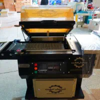 سبزوار(دستگاه)سبزوار دستگاهsشیرینگsپکsکابینیsbzevr|ماشینآلات صنعتی|سبزوار, کاشفی شمالی (دادگستری)|دیوار