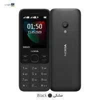 گوشی نوکیا مدل  ۱۵۰ 4g|موبایل|کاشمر, |دیوار